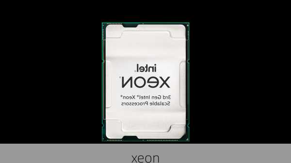 xeon