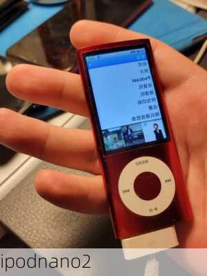 ipodnano2