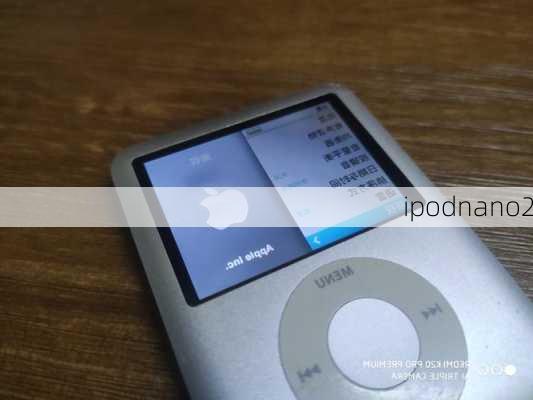 ipodnano2