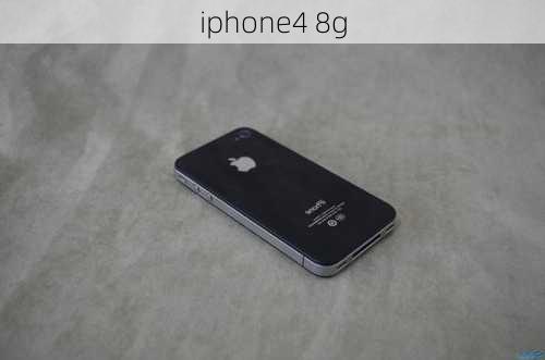 iphone4 8g