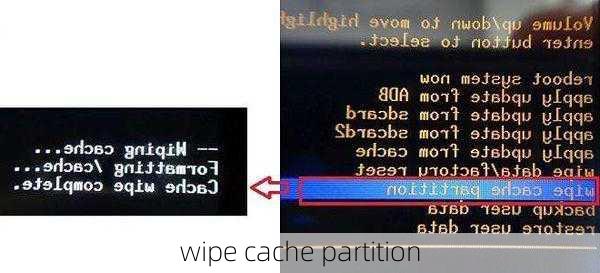 wipe cache partition