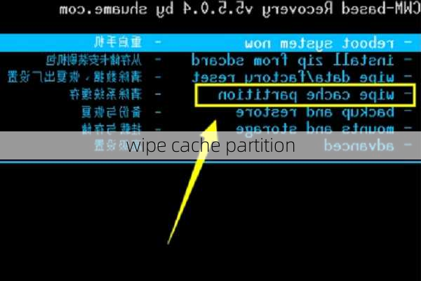 wipe cache partition