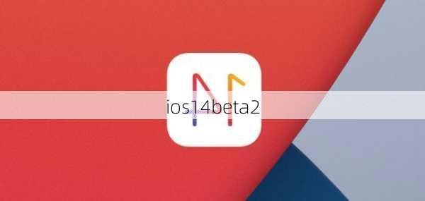 ios14beta2