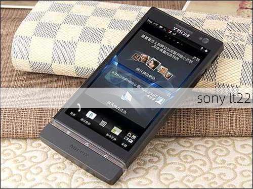 sony lt22i