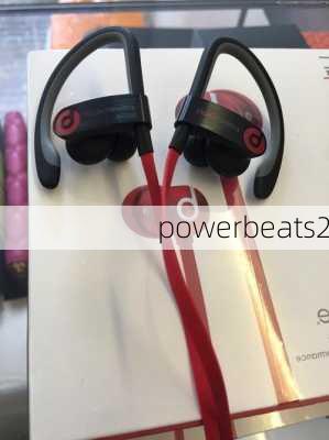 powerbeats2