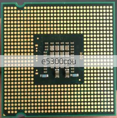 e5300cpu