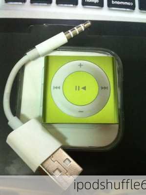 ipodshuffle6