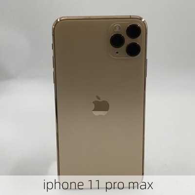 iphone 11 pro max