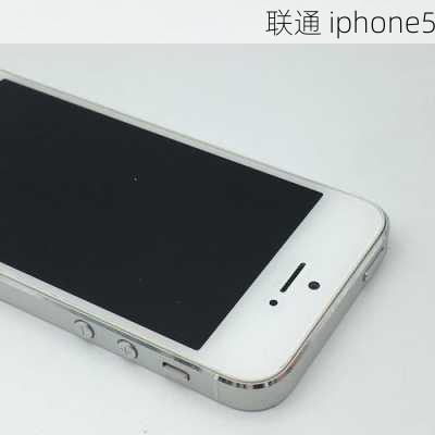 联通 iphone5