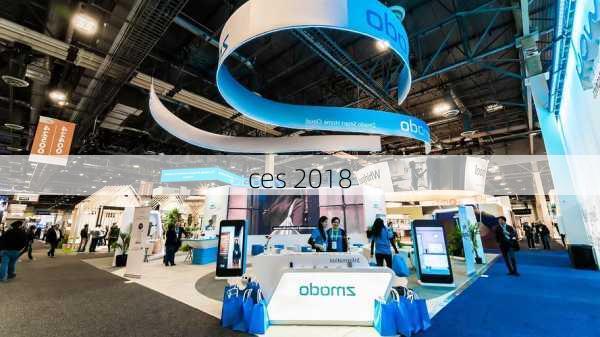 ces 2018