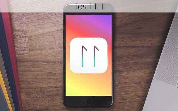 ios 11.1