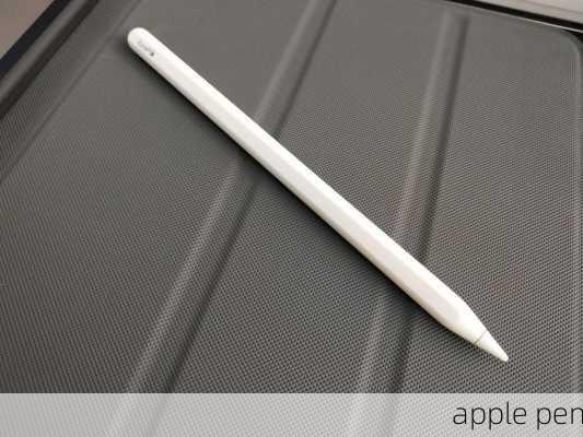 apple pen