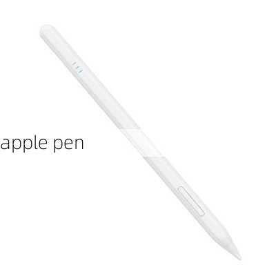 apple pen