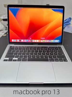 macbook pro 13