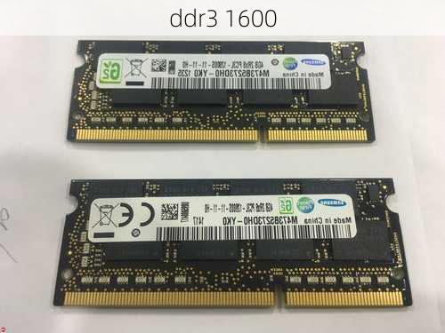 ddr3 1600