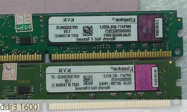 ddr3 1600