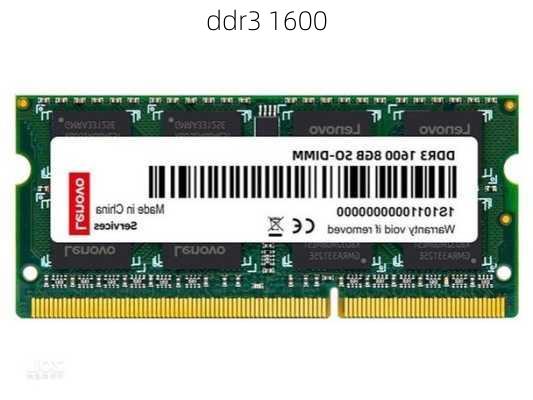 ddr3 1600