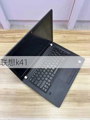 联想k41