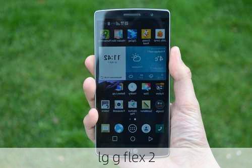 lg g flex 2