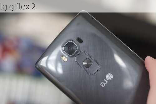 lg g flex 2