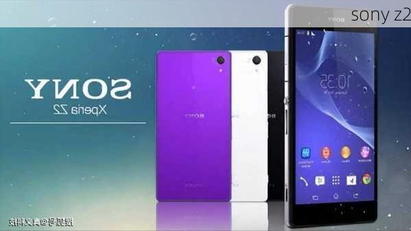 sony z2