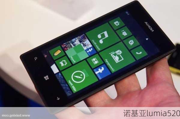 诺基亚lumia520