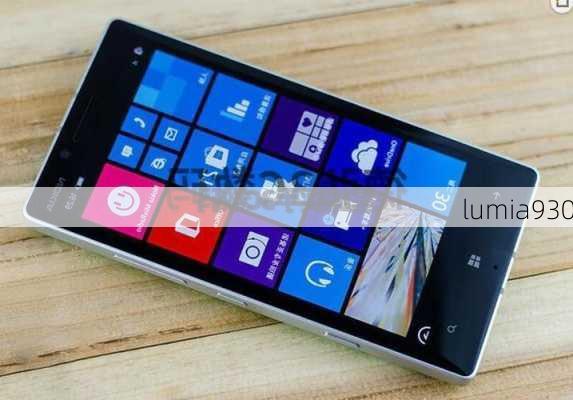 lumia930