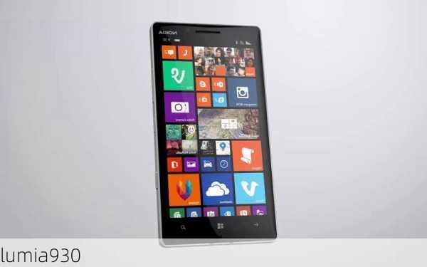 lumia930