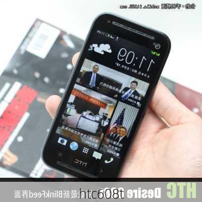 htc608t