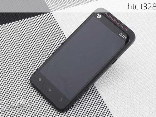 htc t328