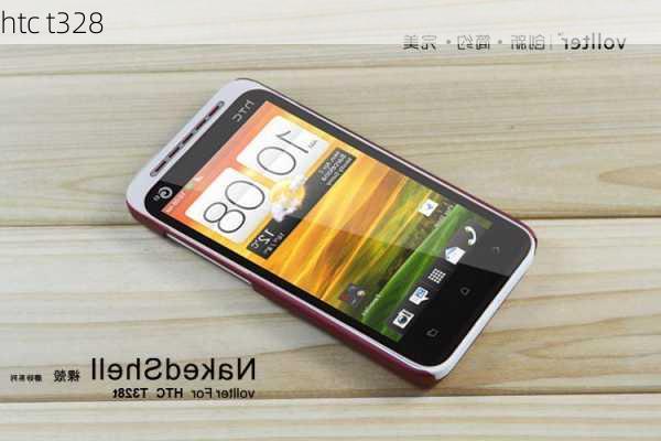 htc t328