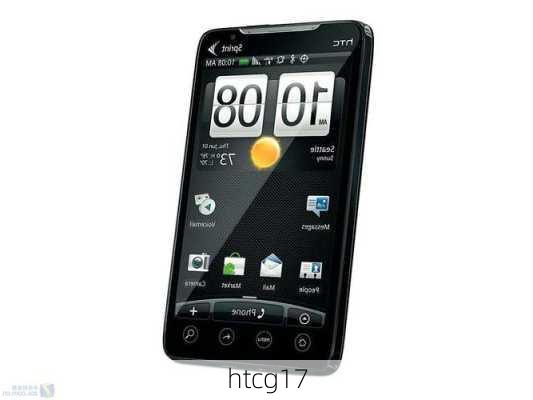 htcg17