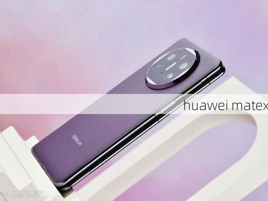 huawei matex