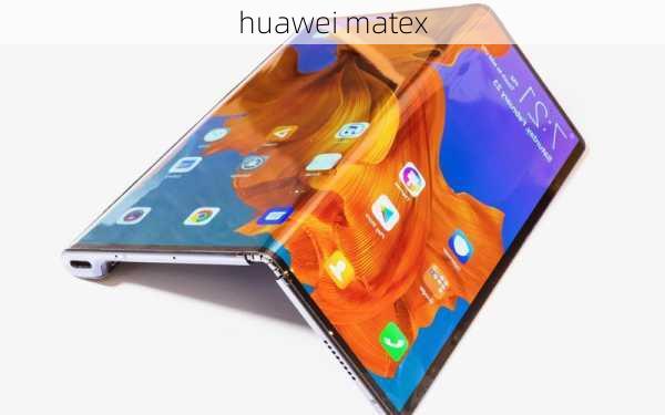 huawei matex