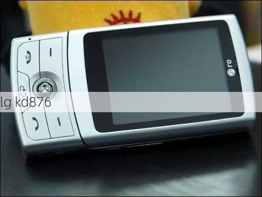 lg kd876