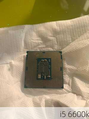 i5 6600k