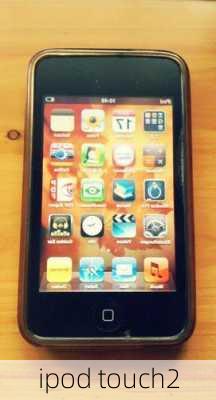 ipod touch2