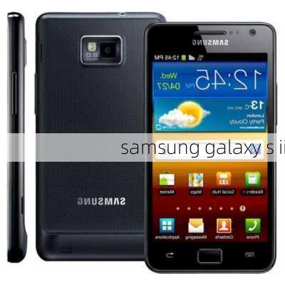 samsung galaxy s ii