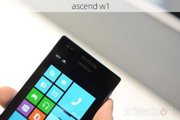 ascend w1