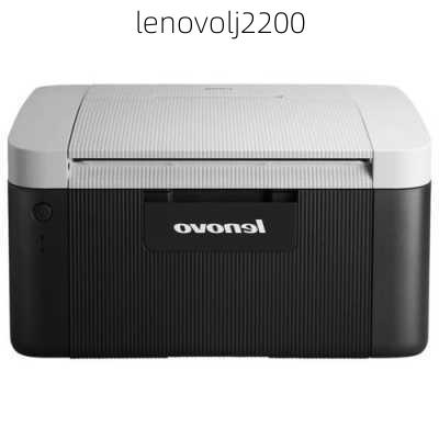 lenovolj2200