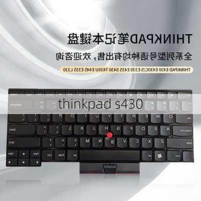 thinkpad s430