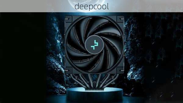 deepcool