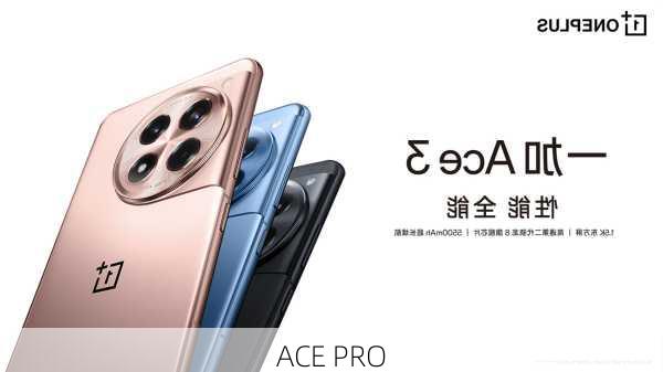 ACE PRO