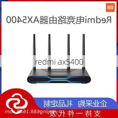 redmi ax5400