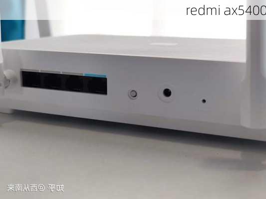 redmi ax5400