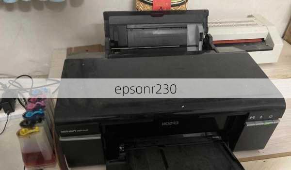 epsonr230