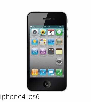 iphone4 ios6