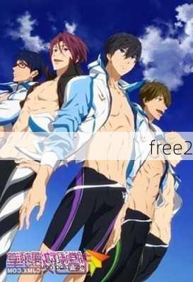 free2