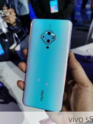 vivo s5