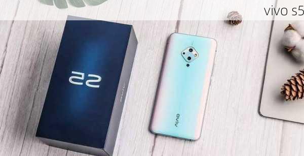 vivo s5